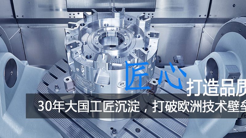 硅胶模具定制，如何挑选优质厂家？**